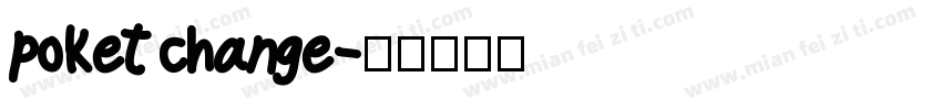 poket change字体转换